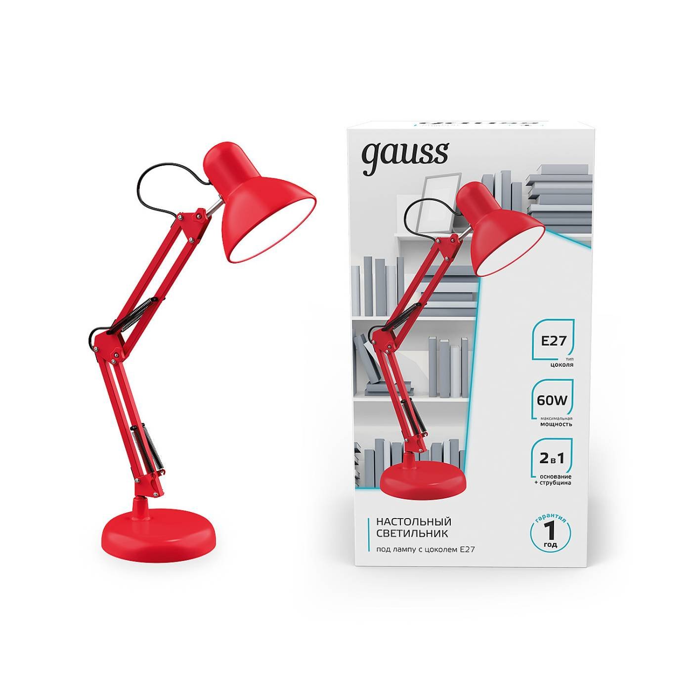 Настольная лампа Gauss GTL002 GT0024