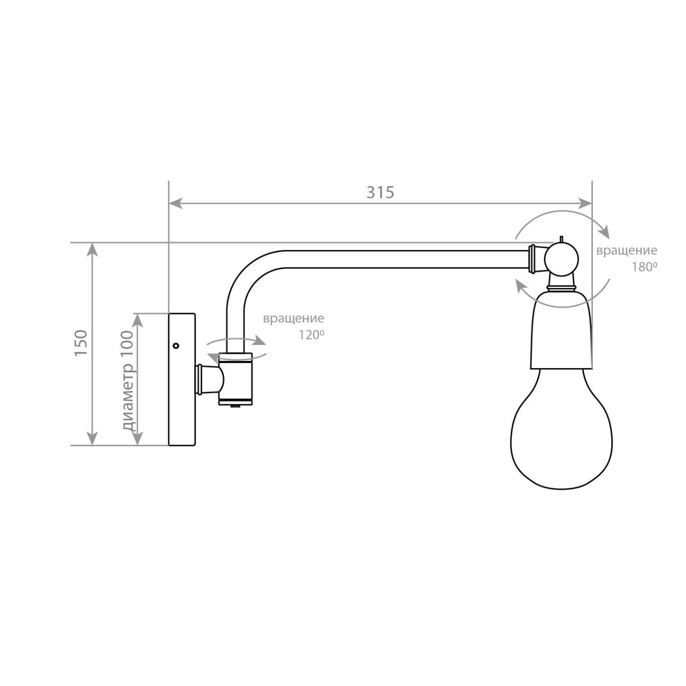 WL-51481 Настенное бра Covali WL-51481