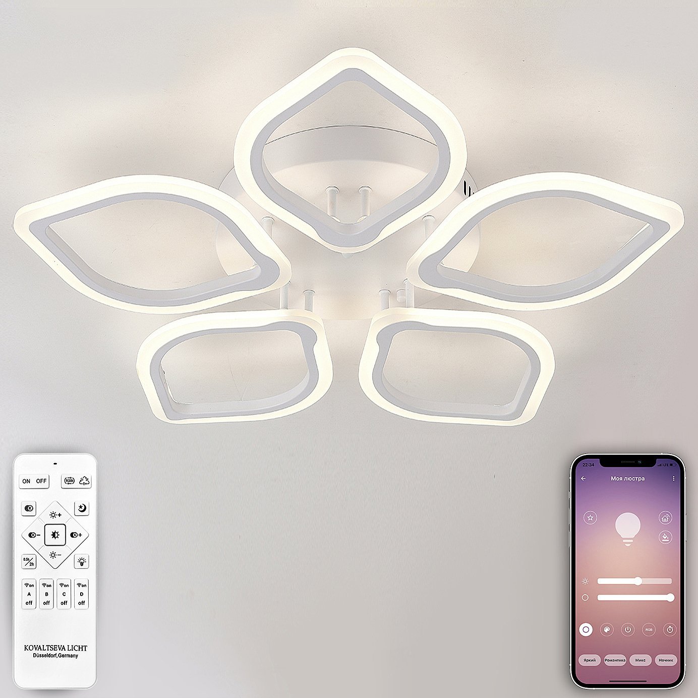 LED LAMPS 81200 Потолочная люстра Natali Kovaltseva LED LED LAMPS 81200