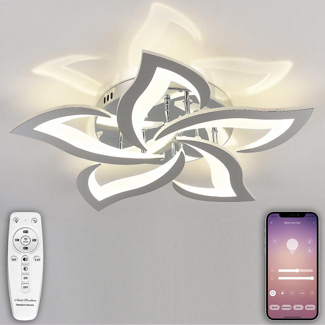 Потолочная люстра с пультом Innovation Style Natali Kovaltseva INNOVATION STYLE 83026