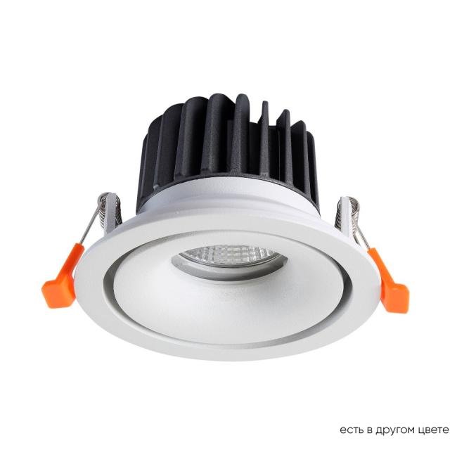 CLT 005C108 WH 4000K Встраиваемый светильник Crystal Lux Clt 005 CLT 005C108 WH 4000K