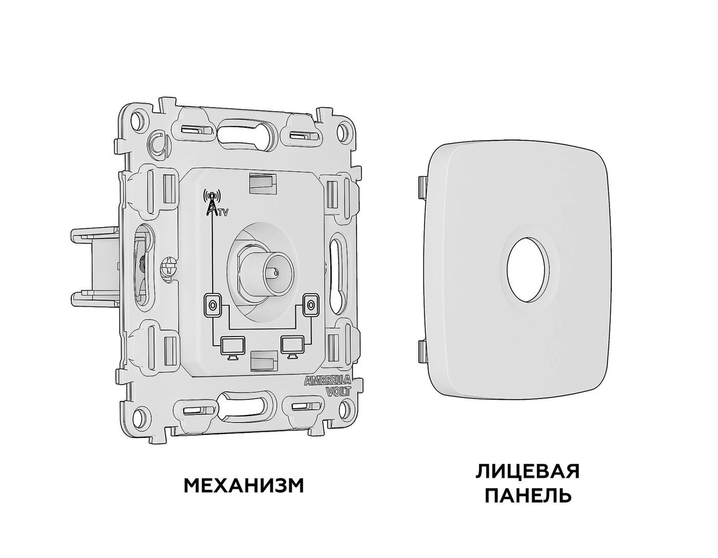 MO333030 Розетка Ambrella Volt OMEGA MO333030