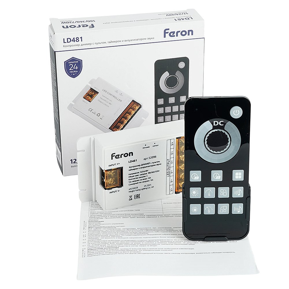 52096 Контроллер ДИММЕР с пультом Feron LD481 52096