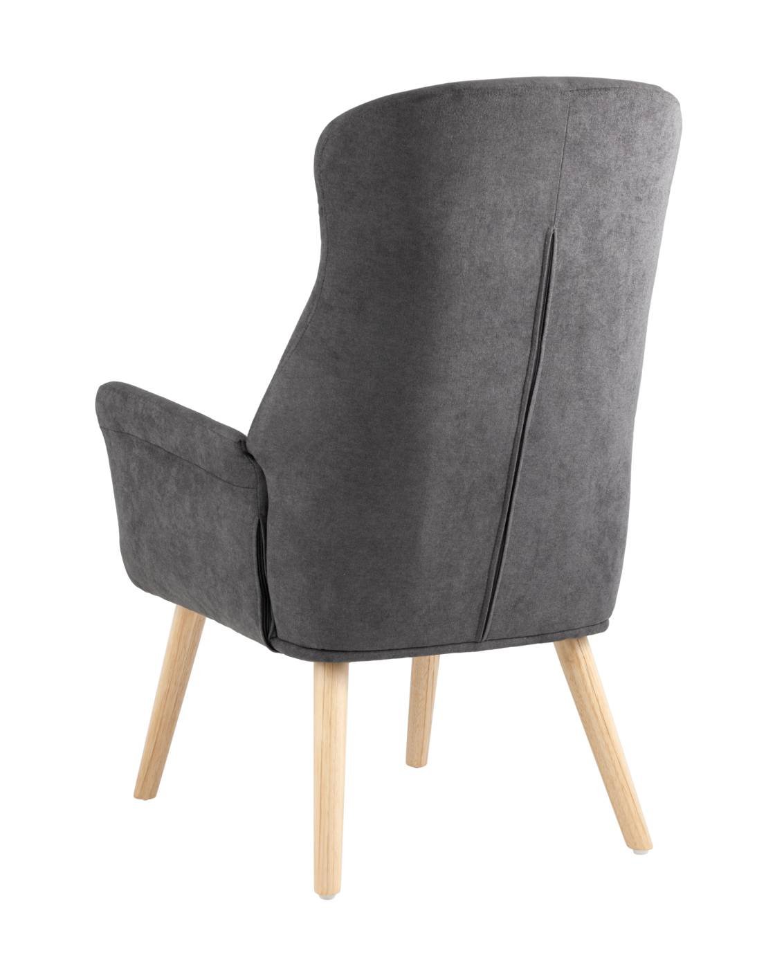QH-8337K 263-21 dark grey Кресло Stool Group Парлор УТ000037095