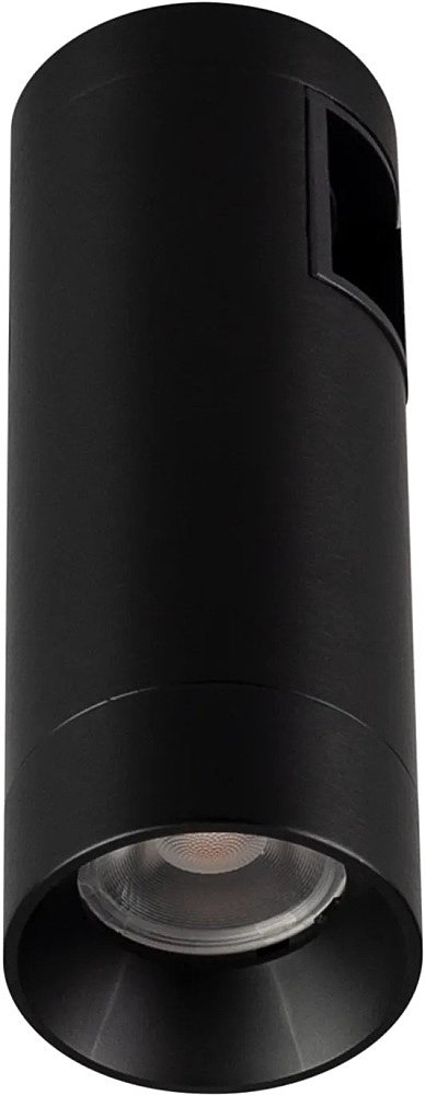 039398 Трековый светильник Arlight Apriori 039398