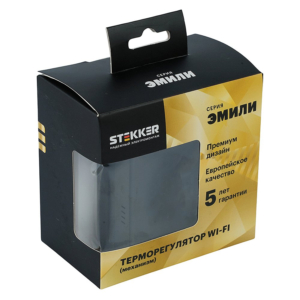 Терморегулятор Stekker Эмили 50377