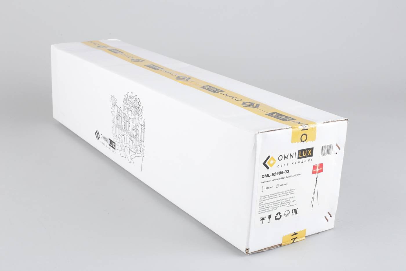 OML-62905-03 Торшер Omnilux Fascia OML-62905-03