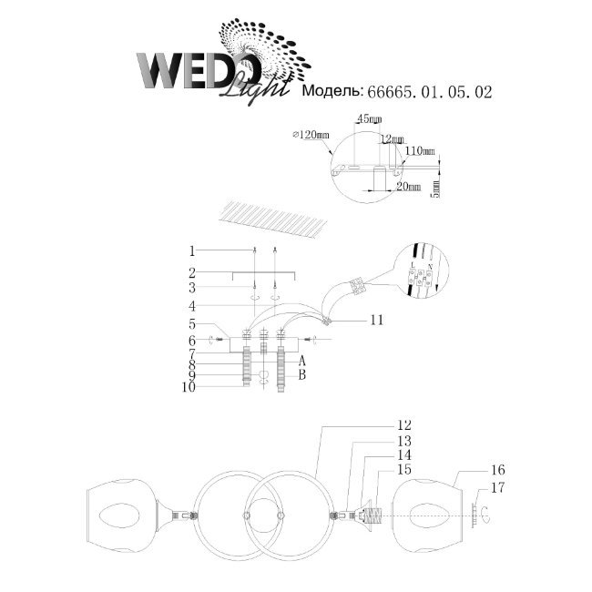 66665.01.05.02 Потолочная люстра Wedo Light Krodo 66665.01.05.02