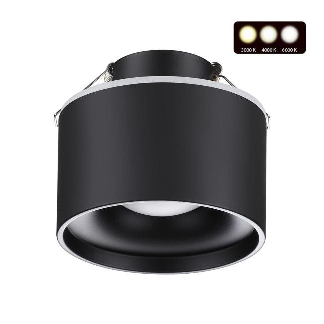 358962 Встраиваемый светильник Novotech Giro 358962
