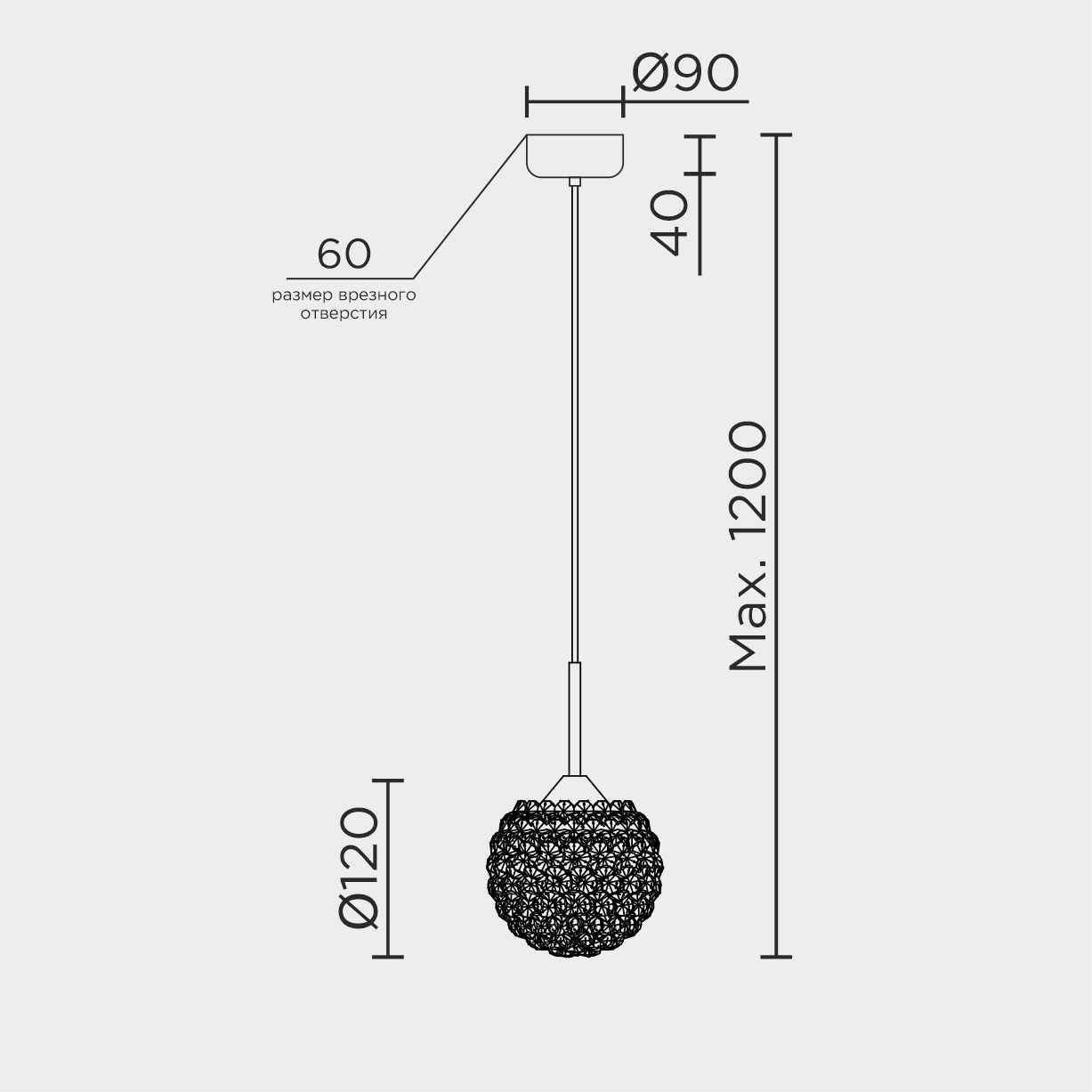 ML.2312.120 CR Подвесной светильник ML Modelux ML.2312.120 CR