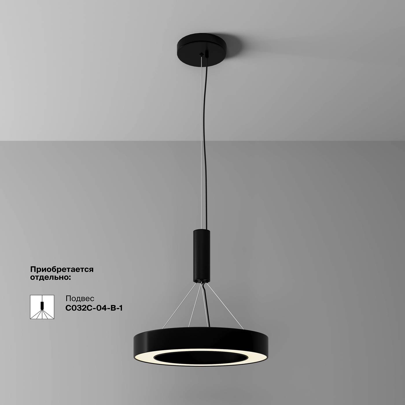 Светильник потолочный Maytoni Lua C093CL-36W3K-B