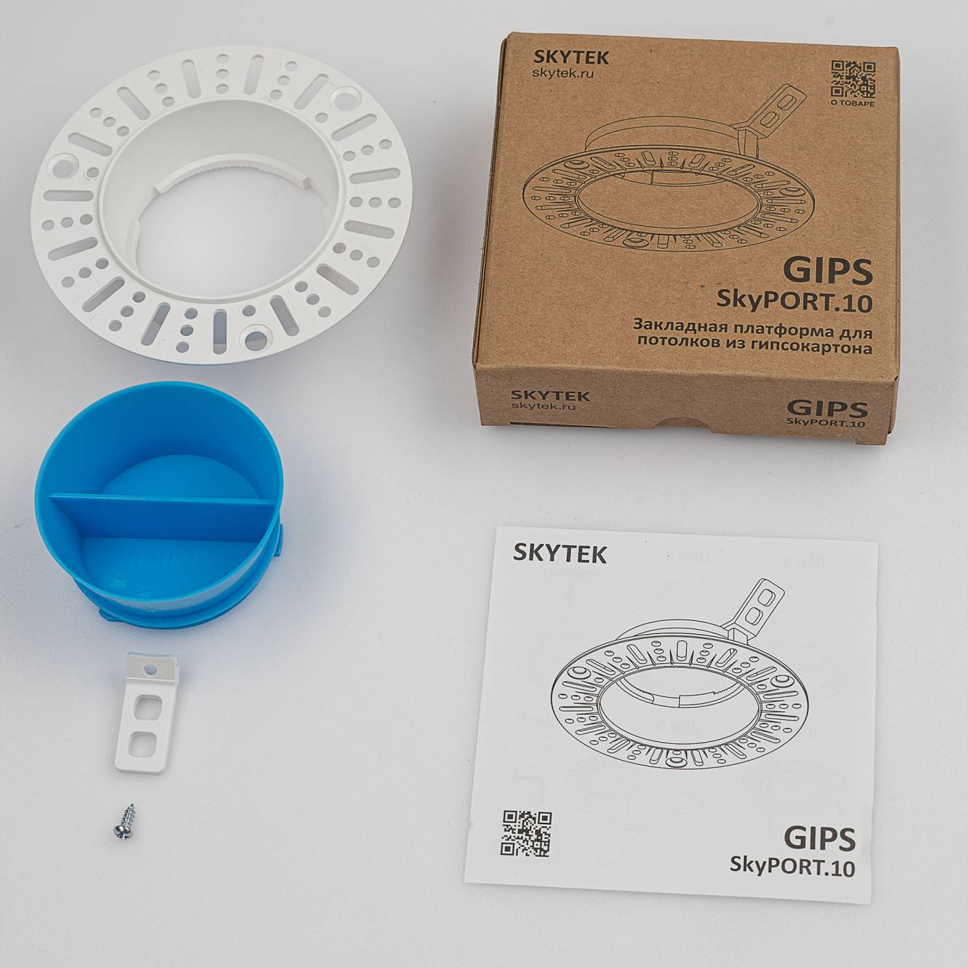 CLP10G Закладная платформа для гипсокартона SkyPORT.10 Citilux CLP10G