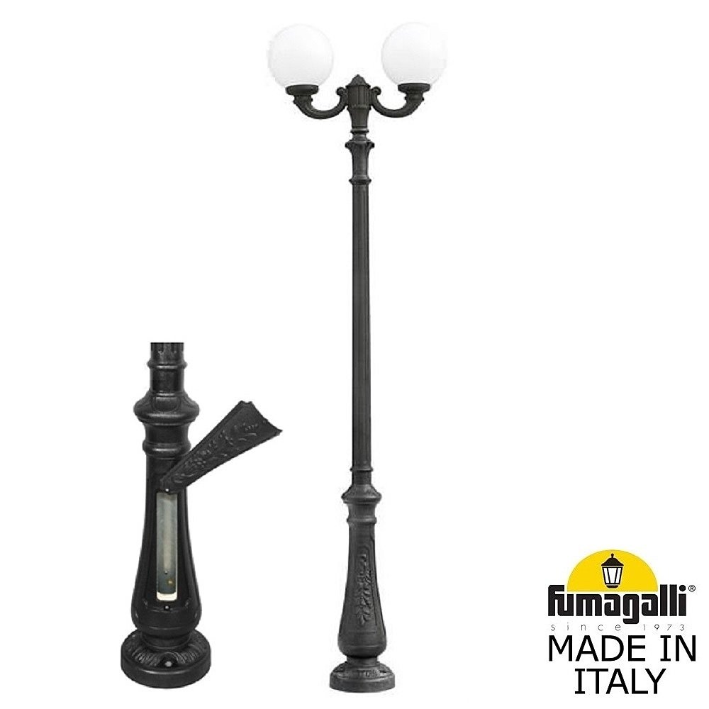 Столб фонарный уличный Fumagalli Globe 300 G30.202.R20.AYF1R