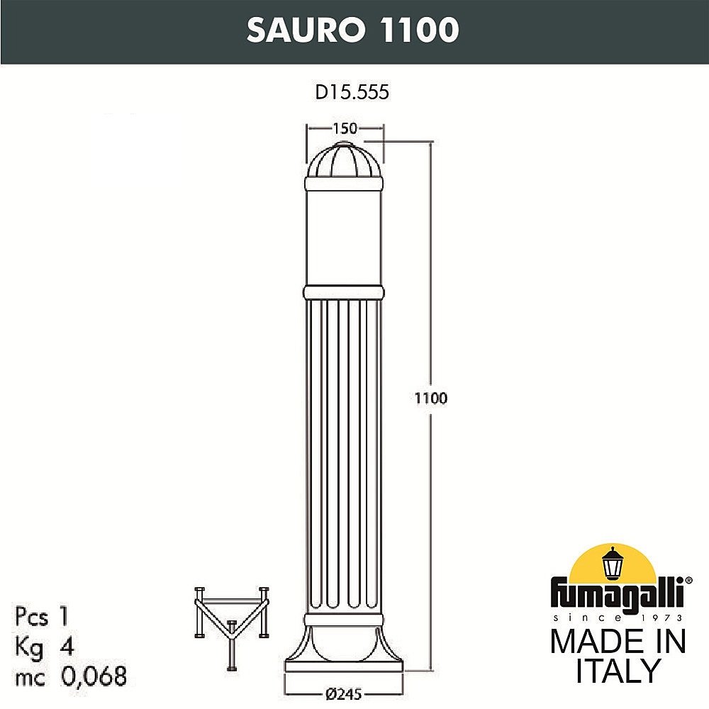 D15.555.000.BYF1R Уличный наземный светильник Fumagalli Sauro D15.555.000.BYF1R