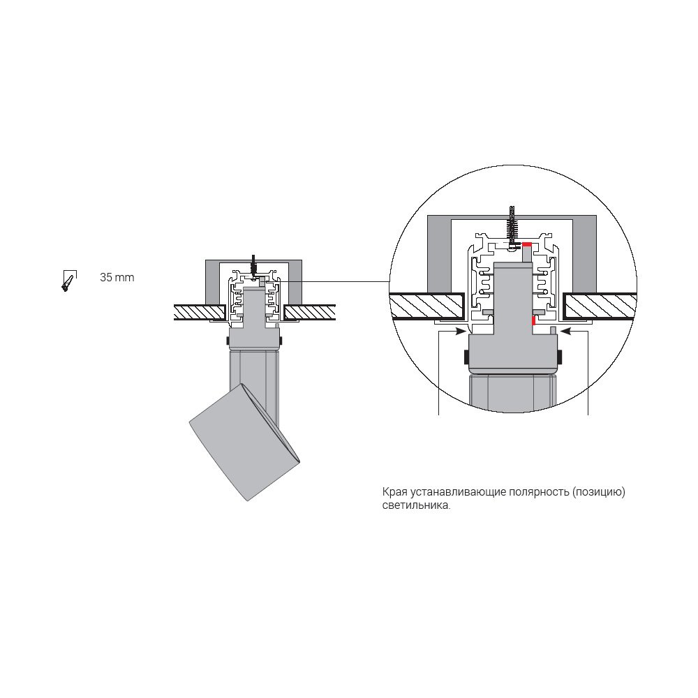 8695 Встраиваемый шинопровод Nowodvorski Ctls Track 8695