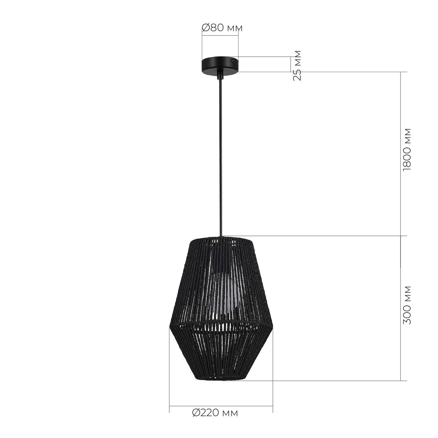 SLE6025-413-01 Светильник подвесной Evoluce Ettan SLE6025-413-01