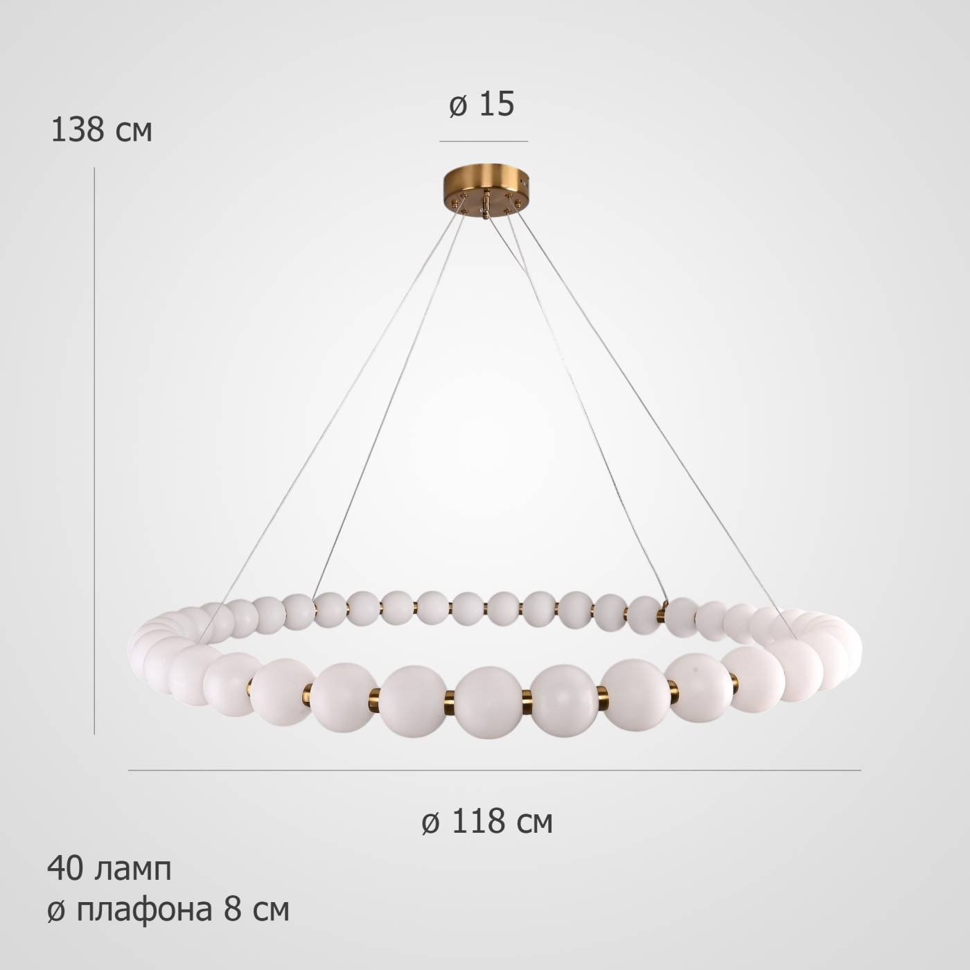 298008-01 Подвесная люстра ImperiumLoft Cara-Ring01 298008-01