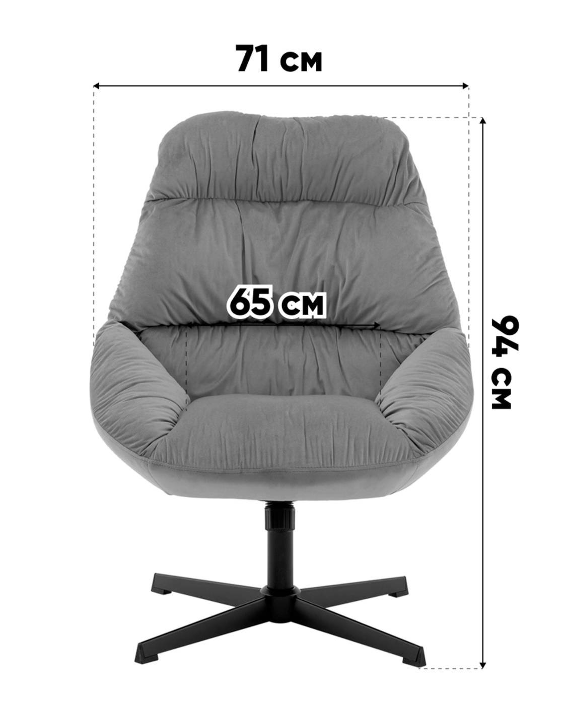 QH-8347KT HLR-8 brown Кресло Stool Group Оррелл QH-8347KT HLR-8 brown