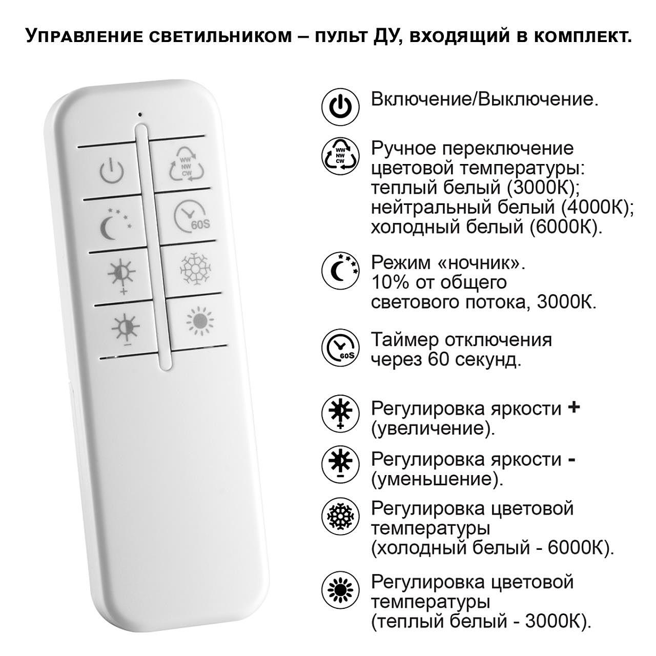 Подвесная люстра Novotech Welle 359189
