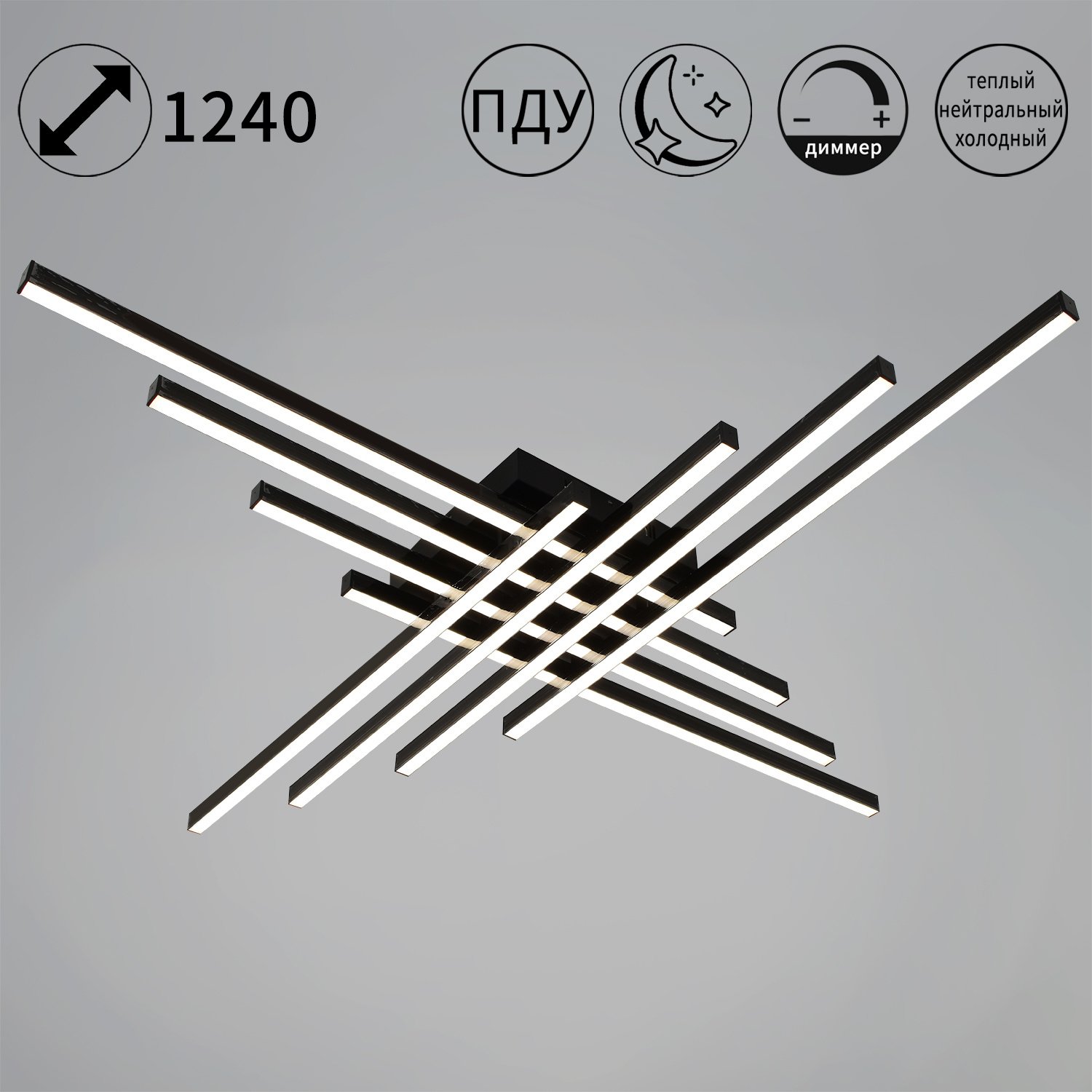 31107-0.3-08 BK Потолочная люстра Reluce 31107-0.3-08 BK