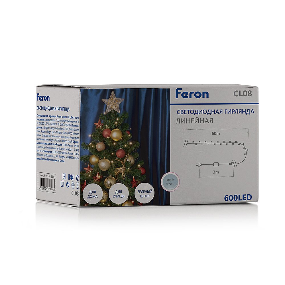 Гирлянда Feron CL08 32321