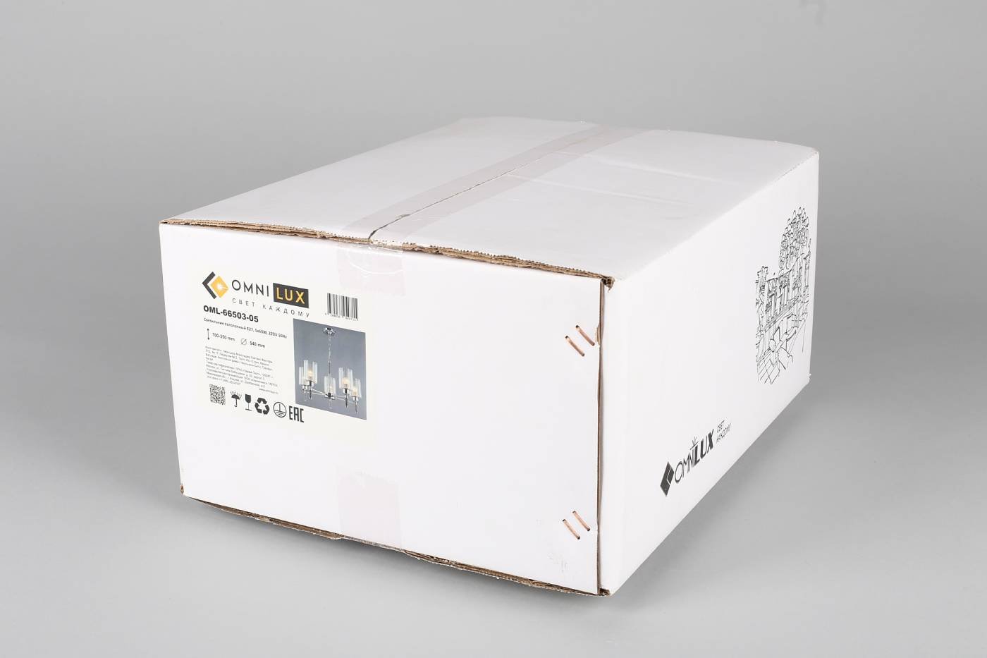 OML-66503-05 Подвесная люстра Omnilux Dronero OML-66503-05
