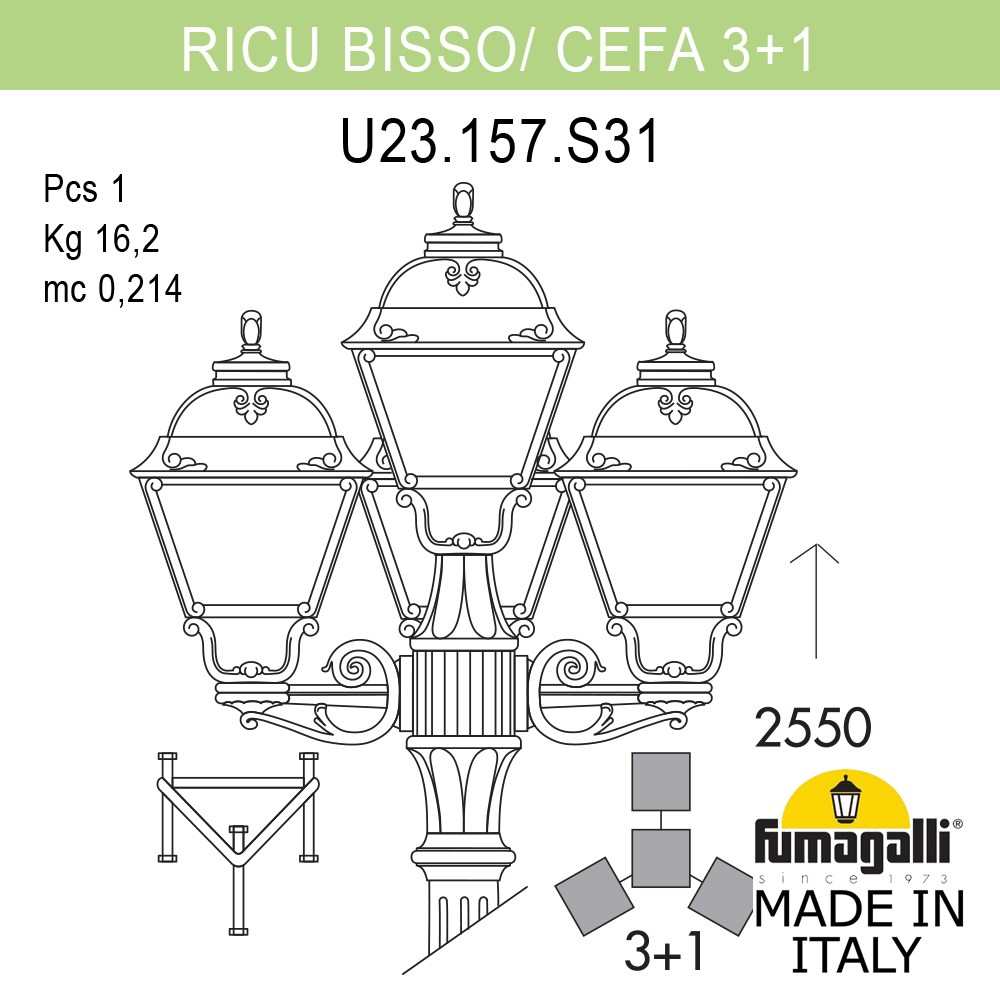 Столб фонарный уличный Fumagalli Cefa U23.157.S31.BYF1R