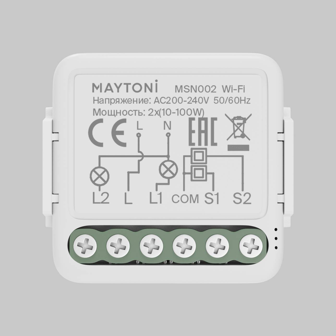Wi-Fi выключатель двухканальный (без нуля) Maytoni Wi-Fi Модуль MSN002