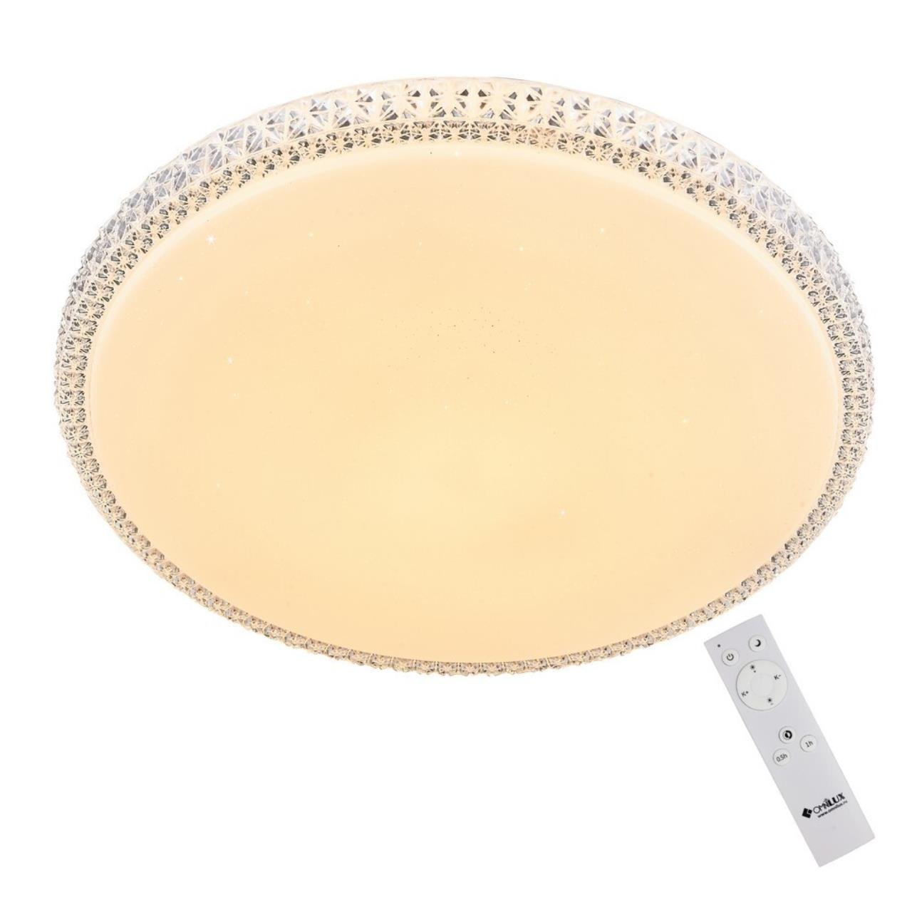OML-47707-30 Потолочный светодиодный светильник Omnilux Biancareddu OML-47707-30