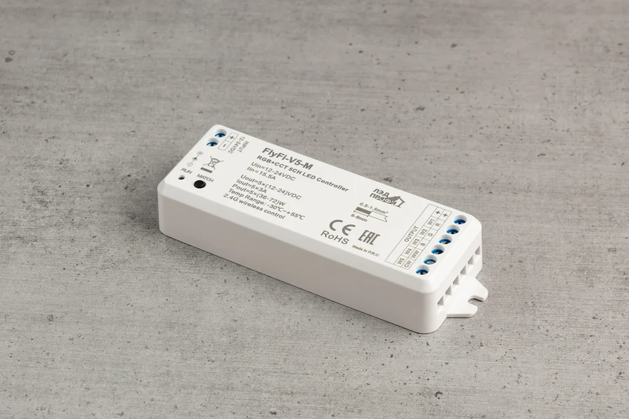 FF-D-V5-M Комплектующие Fly-Fi ЛЭД-ПРОФИ FF-D-V5-M