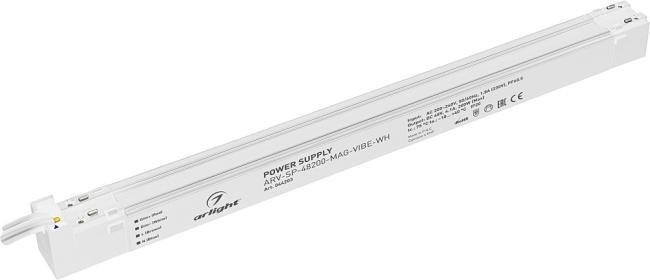Драйвер для LED ленты Arlight Arv-Sp 044203
