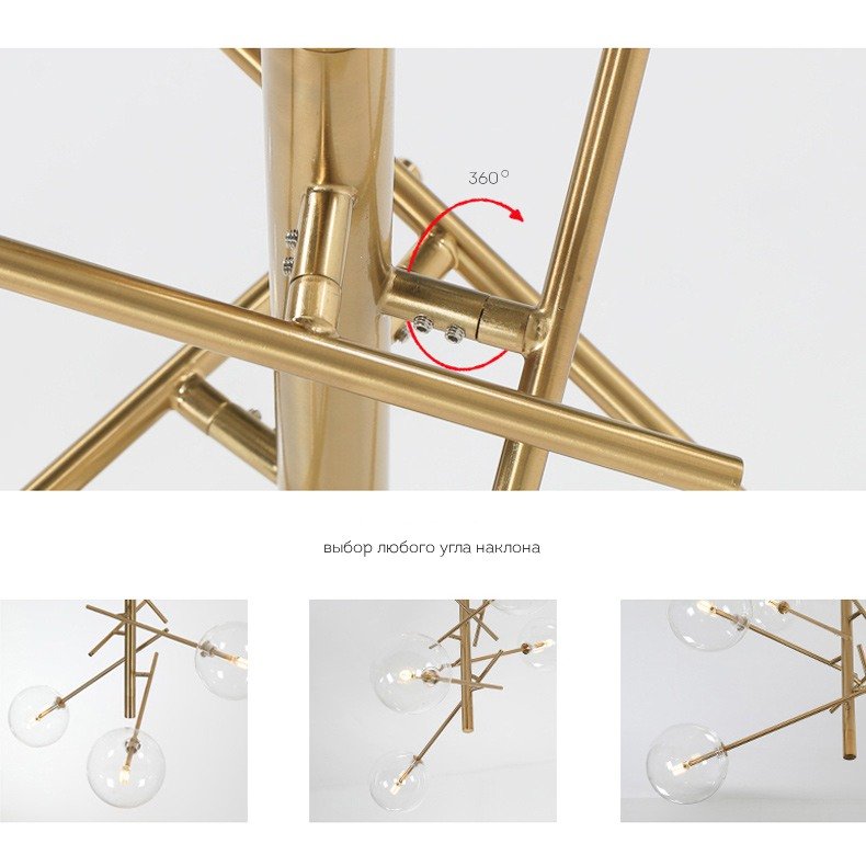 177860-26 Потолочная люстра ImperiumLoft Stools01 177860-26