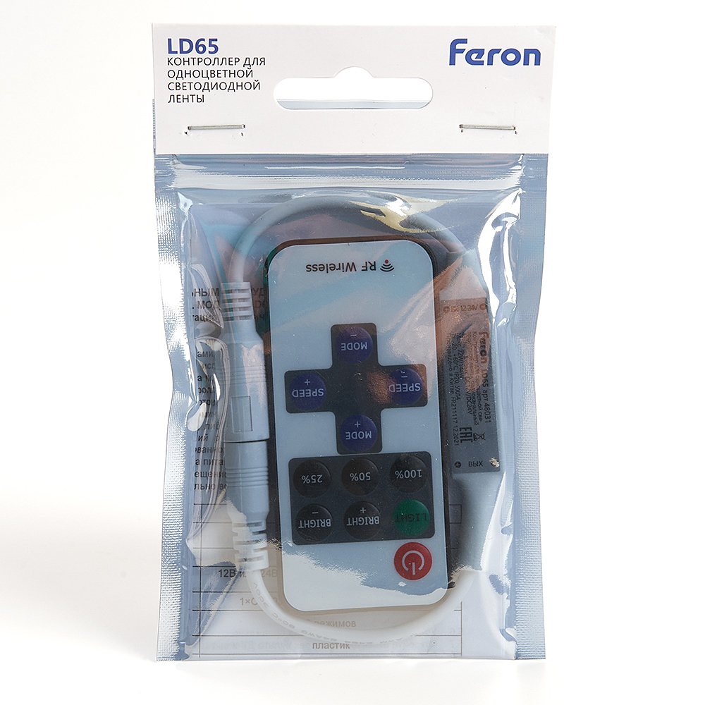Пульт к светодиодной ленте Feron LD65 48031