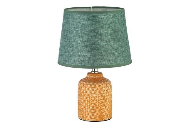 Настольная лампа Arti Lampadari Erchie Erchie E 4.1.T4 P