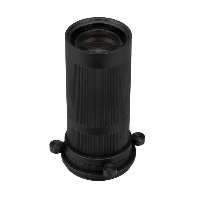 Насадка кадрирующая Arlight Artifact 057115