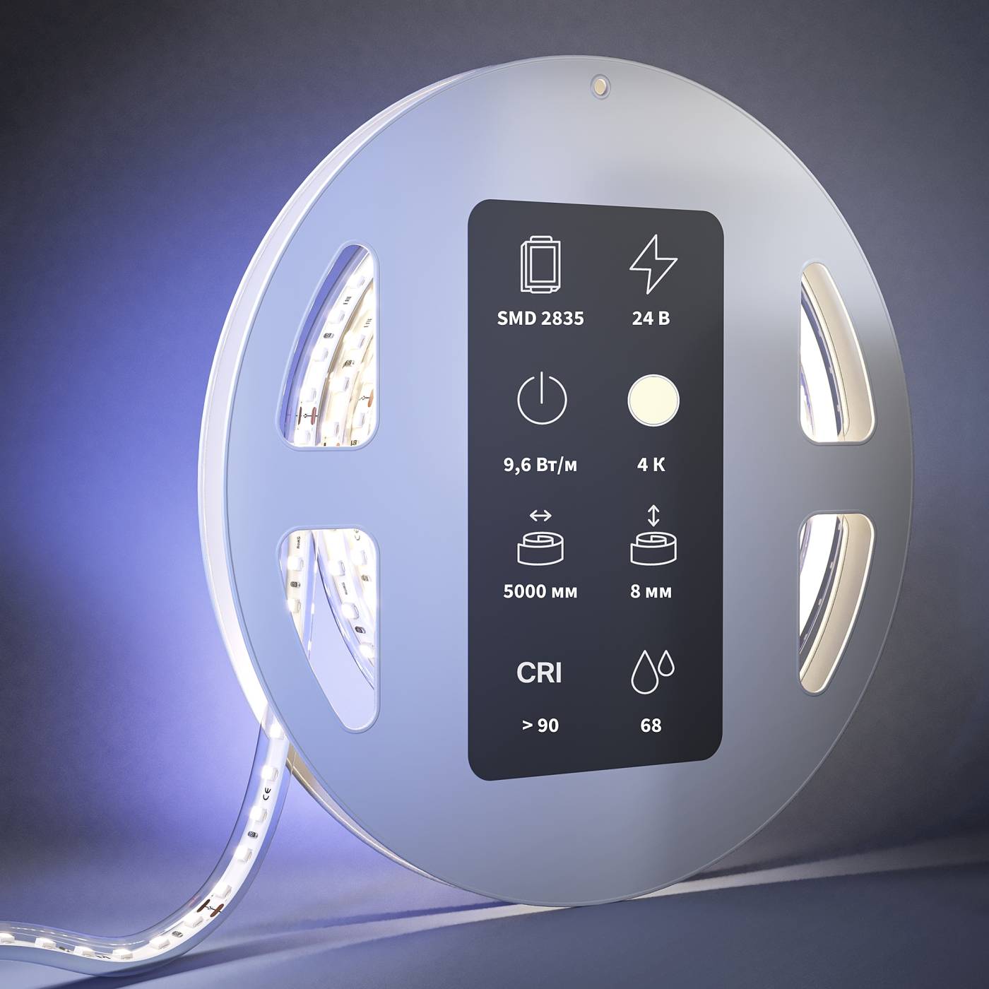 201213 Светодиодная лента Maytoni Базовая светодиодная лента 201213