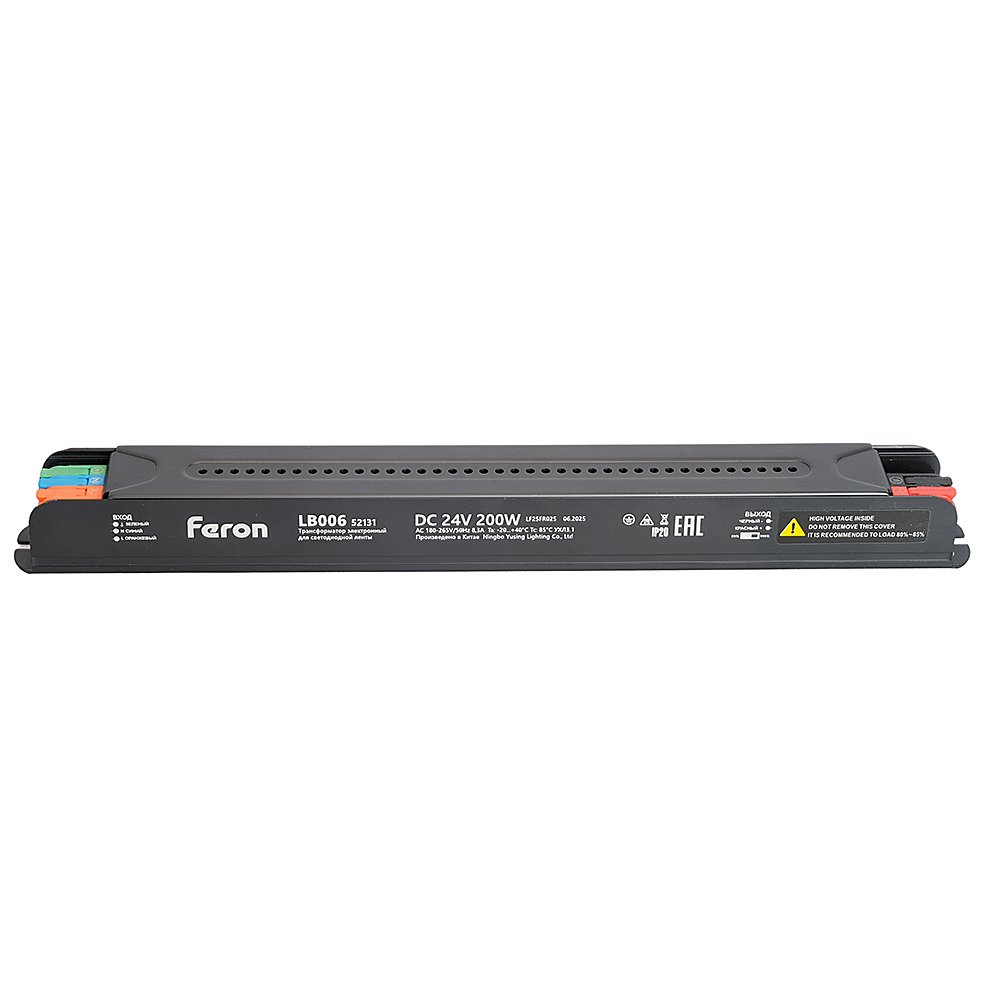 Трансформатор для светодиодной ленты с диммированием 200W 24V IP20 Feron LB006 52131