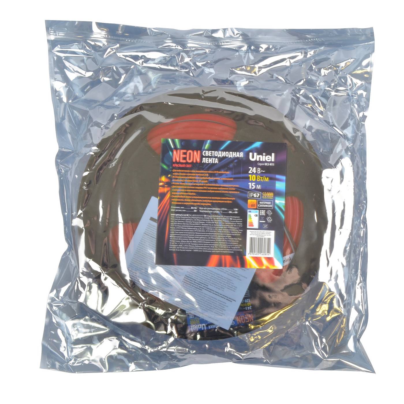 ULS-N11-2835-120LED/m-8mm-IP67-DC24V-10W/m-15M-RED катушка в герметичной упаковке Светодиодный шнур Uniel ULS-N11-2835-120LED/m-8mm-IP67-DC24V-10W/m-15M-RED катушка в герметичной упаковке