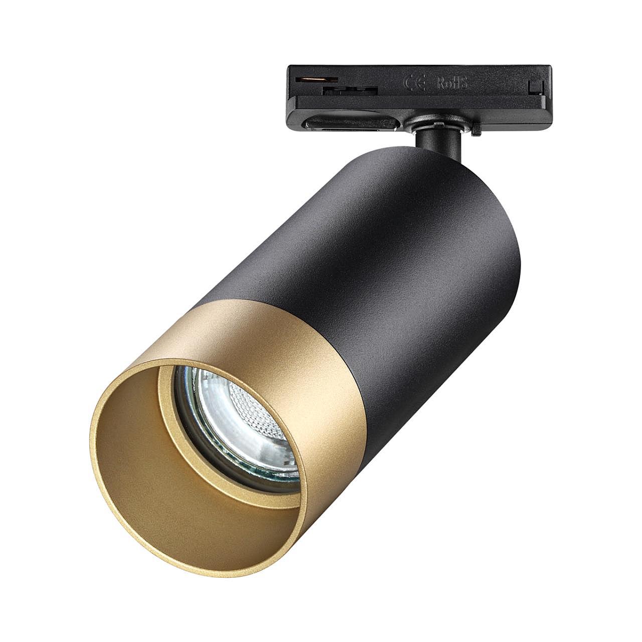 370863 Трековый светильник Novotech Slim 370863