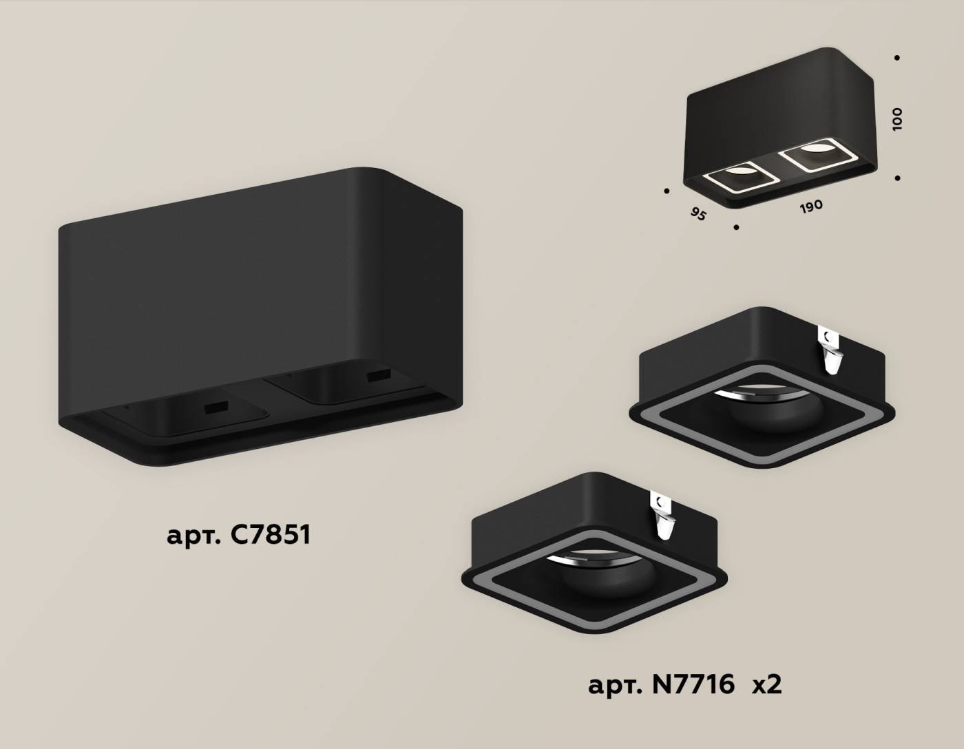 Накладной светильник Ambrella Techno XS7851020