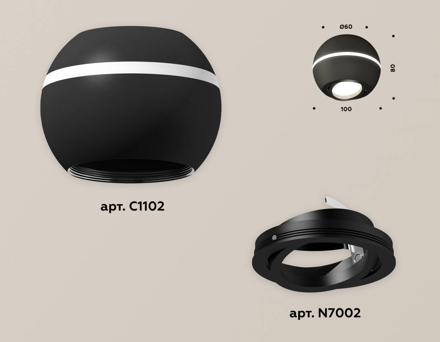 XS1102020 Накладной светильник Ambrella Techno XS1102020