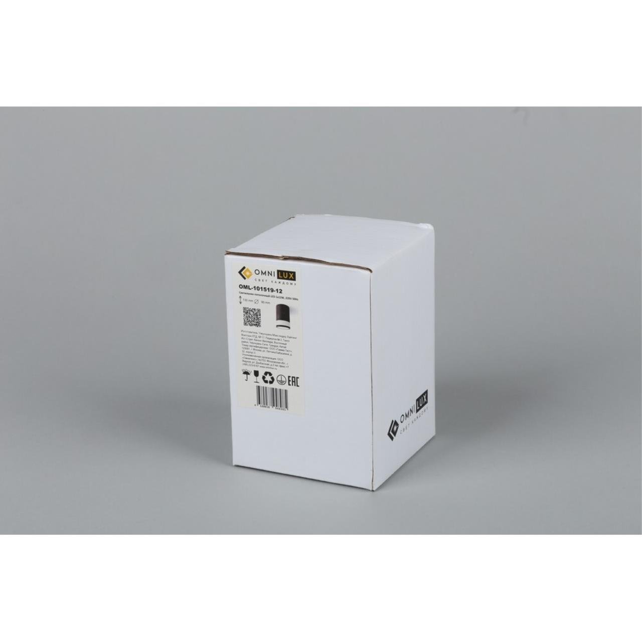 OML-101519-12 Накладной светильник Omnilux Orolli OML-101519-12