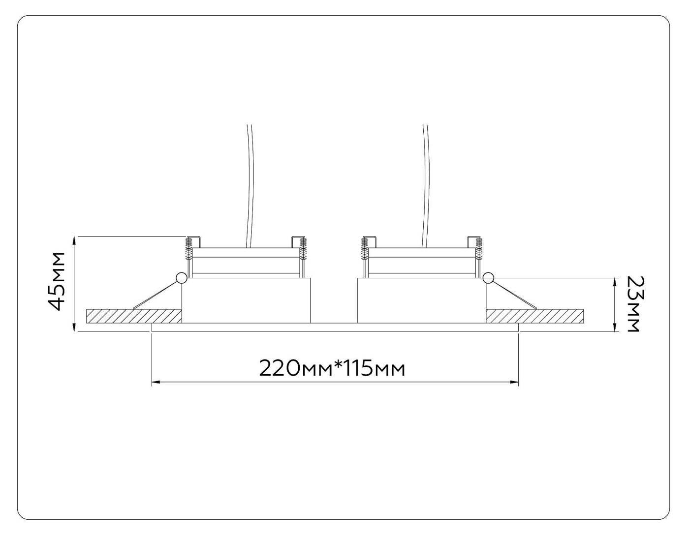 Встраиваемый светильник Ambrella GX Standard tech TN51919