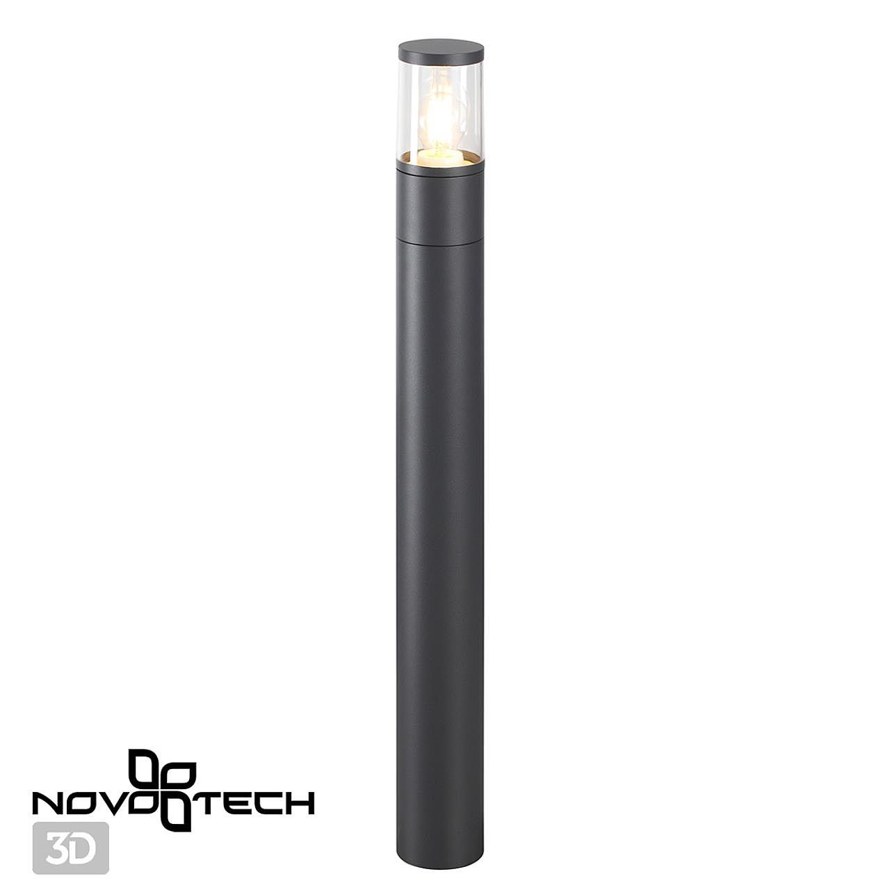 370952 Уличный наземный светильник Novotech Vido 370952