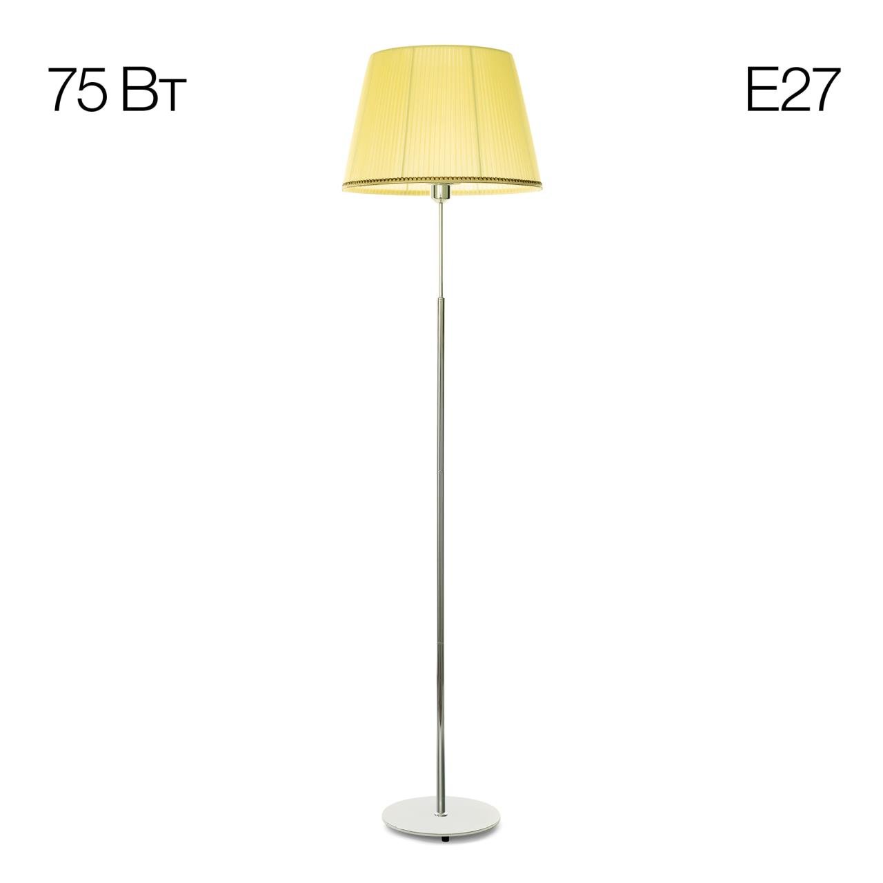 CL402973 Торшер Citilux Линц CL402973