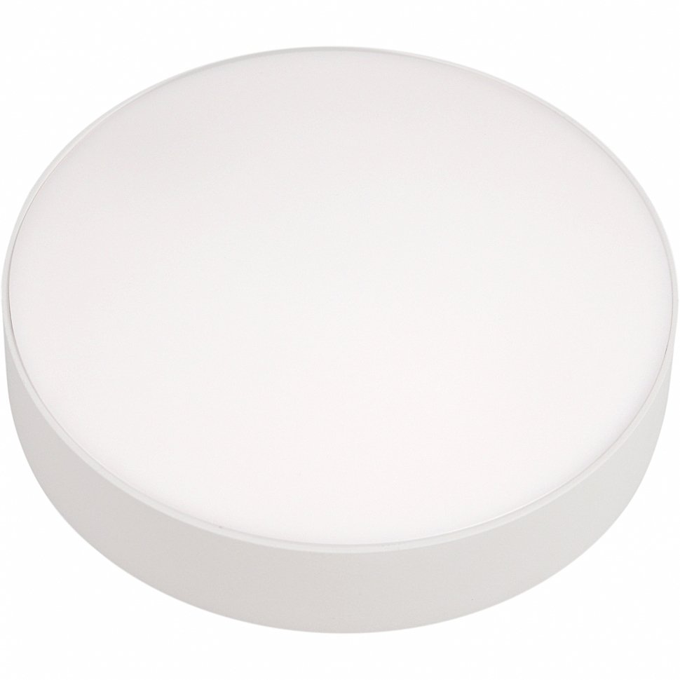 Светильник потолочный iLEDEX TECHNICAL Mercury 5551-24W-D160-3/4/6K-WH