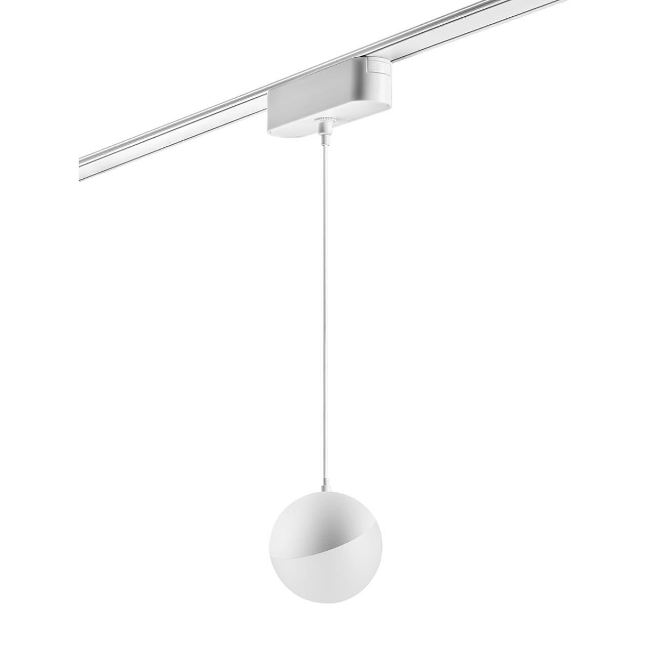 359095 Трековый светильник Novotech Shino 359095