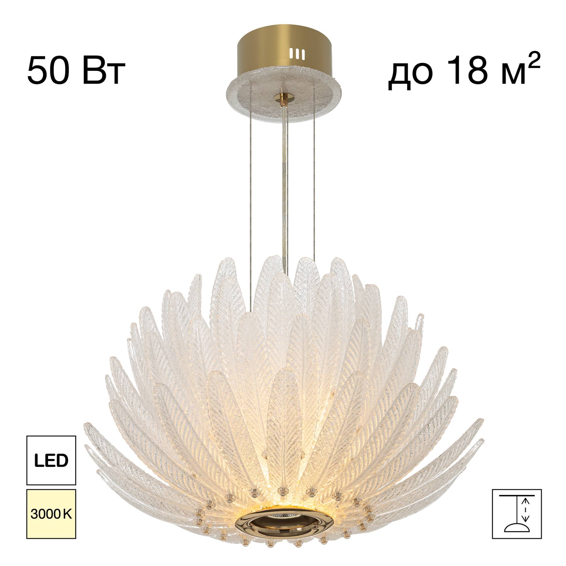 CL327150 Подвесная люстра DELTORO Citilux CL327150