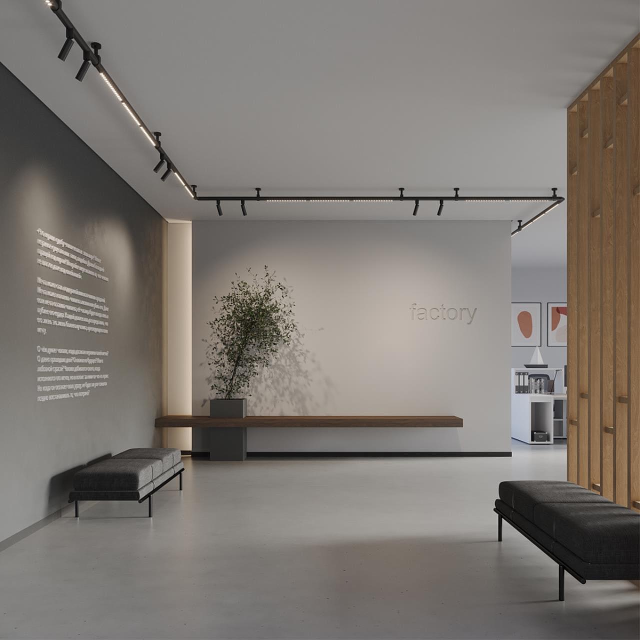 359366 Светильник диммируемый со сменой цветовой температуры Novotech Glat 359366