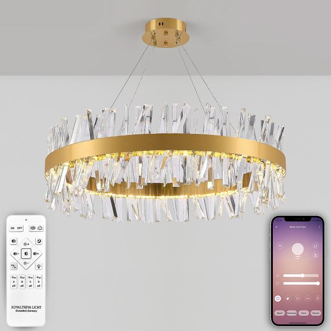 Подвесная люстра Natali Kovaltseva Innovation Style INNOVATION STYLE 83049